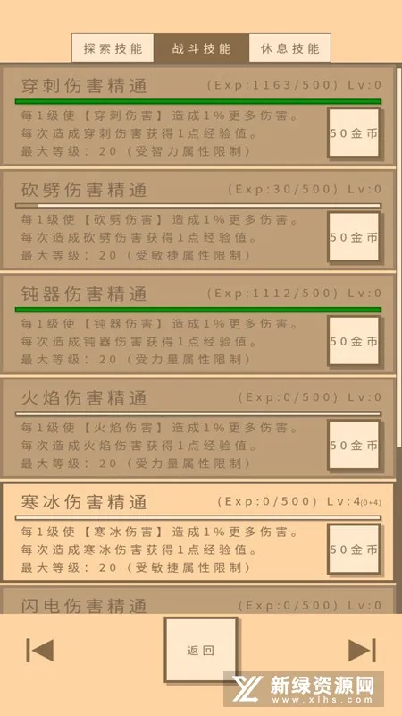 �޵����ģ����2025����v2.76 ��Ѱ�