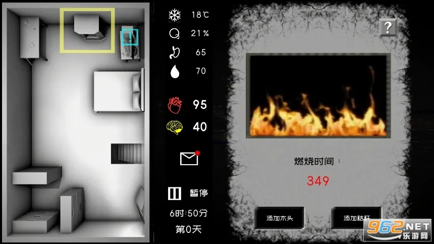 ������2025���ذ�װv1.1.4 ��Ѱ�