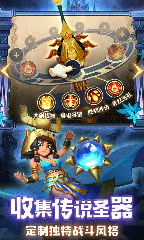 �ֿ�Ӣ��(����������Ϸ)v1.0.0 ��Ѱ�