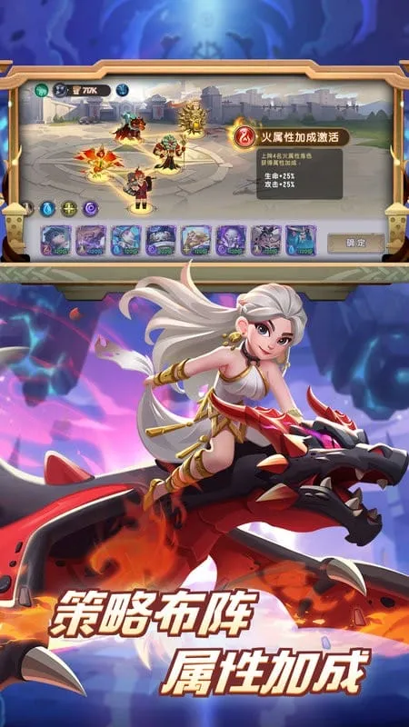 �ֿ�Ӣ��(����������Ϸ)v1.0.0 ��Ѱ�
