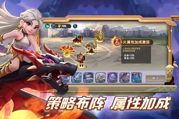 �ֿ�Ӣ��(����������Ϸ)
