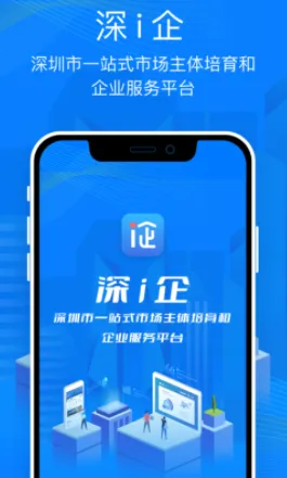 ��i��2025����
