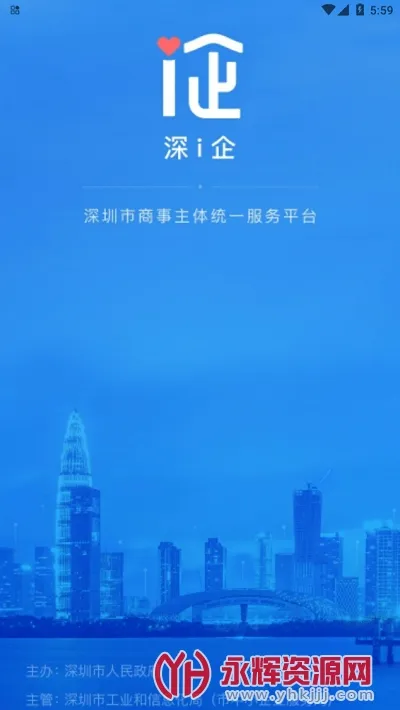 ��i��2025����