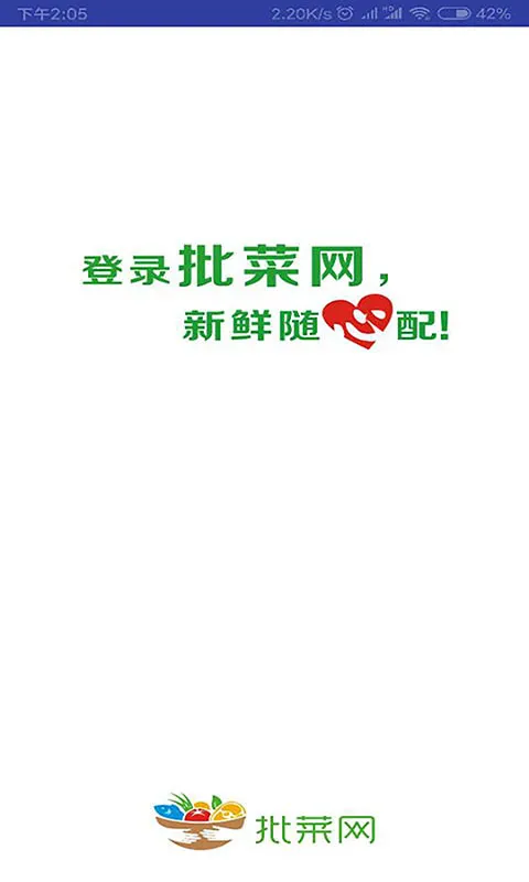 ������2025���°汾