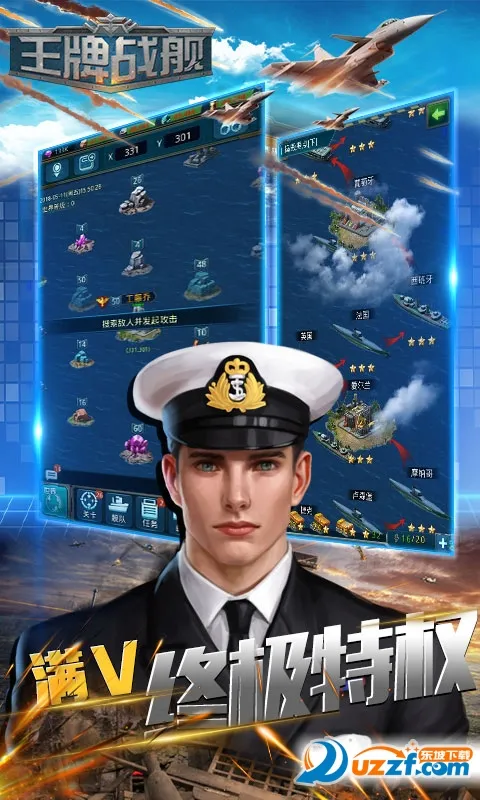 ����ս��(��ս������Ϸ)v4.0.2.4 �ֻ���