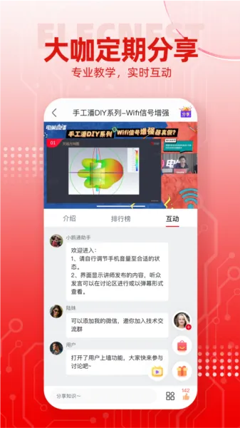 �糲(���Ӽ�������)
