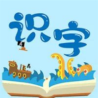 �׶�ʶ��(�׶�ʶ������)v3.4.5 ��׿��