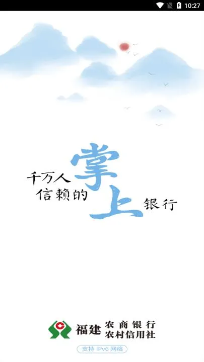 ����ũ��(�ֻ����з���)v3.6.5.668 �ٷ���