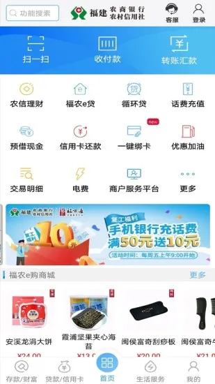 ����ũ��(�ֻ����з���)