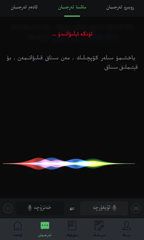 ��������(�����Է���)