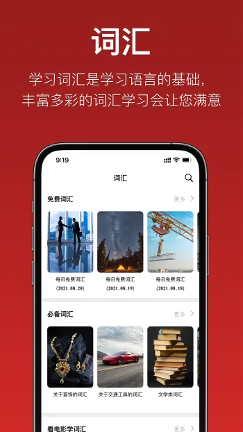 ��������(�����Է���)v3.3.2 ��Ѱ�