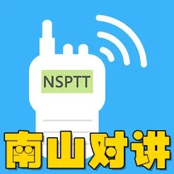 ��ɽ�Խ�(�ֻ��Խ���)v5.5.1 �ֻ���