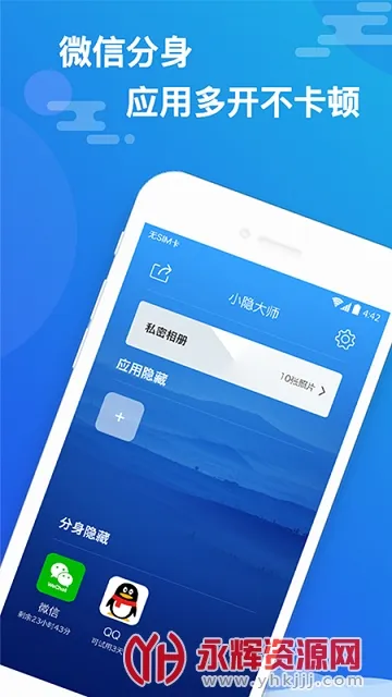 С����ʦ�����ֻ���