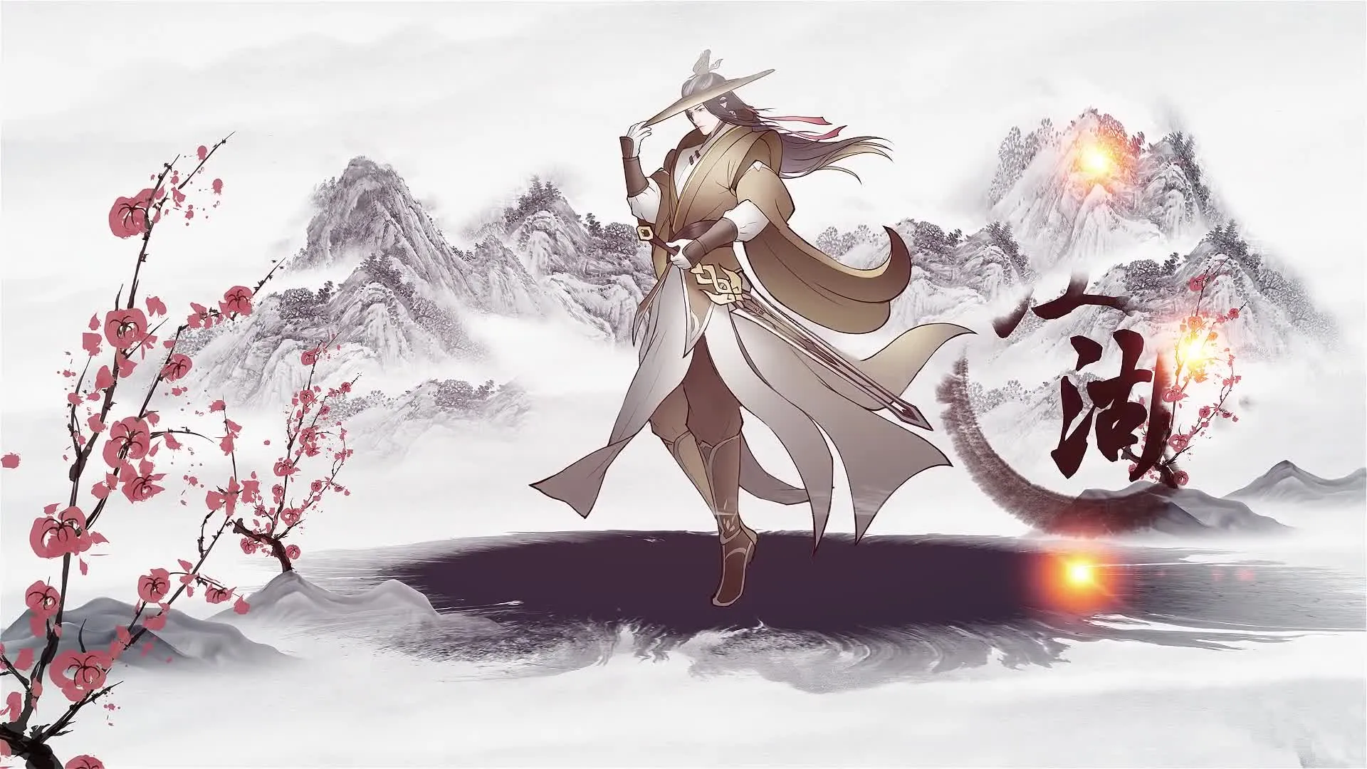 ̫������2025���ذ�װ