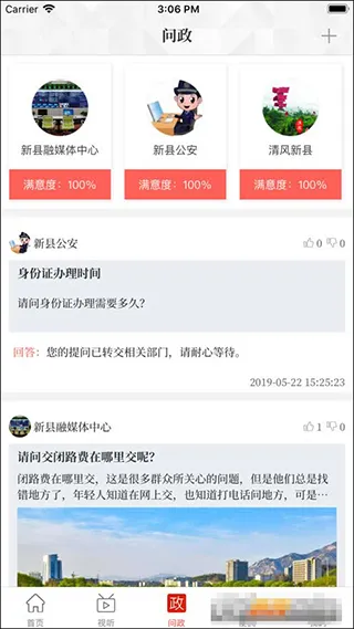 ��������2025���°汾