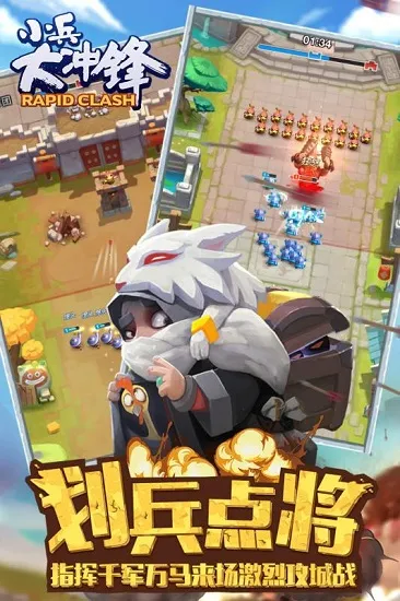 С�����������ֻ���v1.4 ��׿��