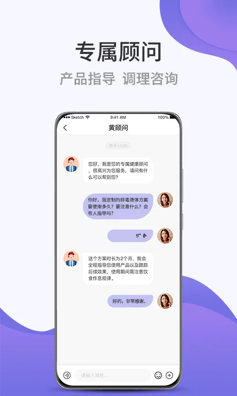Ҽ��(������������)v4.9.3 �ٷ���