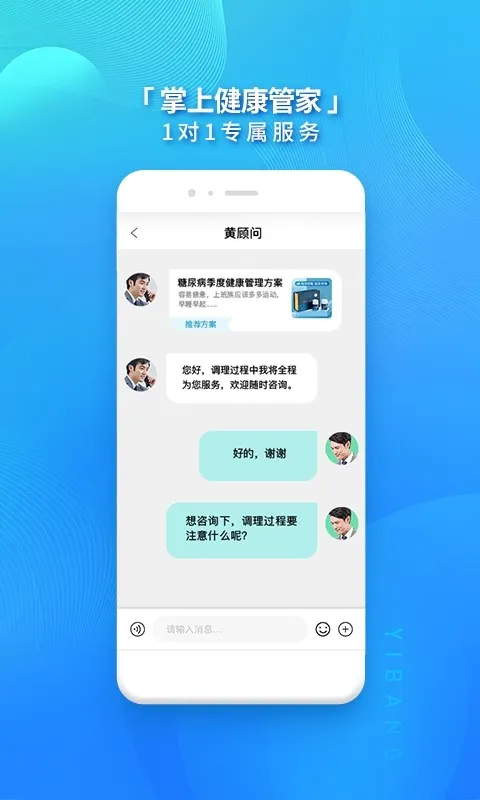 Ҽ��(������������)v4.9.3 �ٷ���