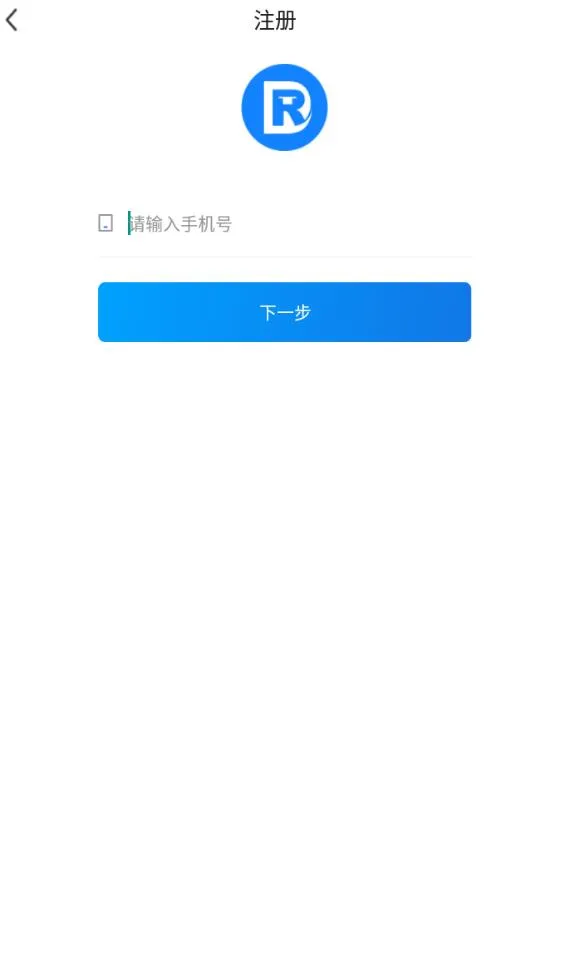 ��﷨˶2025�ٷ�����v2.2.1 �ֻ���