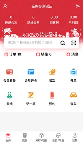 ����ָ2025����