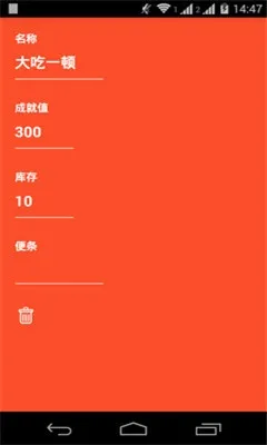 �ɾ��嵥2025���ذ�װ