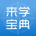 ��ѧ����(ְ�ƿ���ѧϰ)v4.11.0 ��׿��