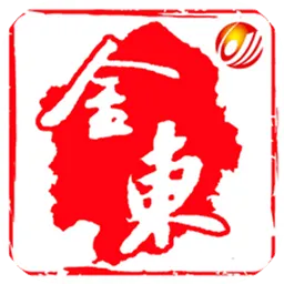 ���Ͻ�(��ý��ƽ̨)v4.0.8 �ֻ���