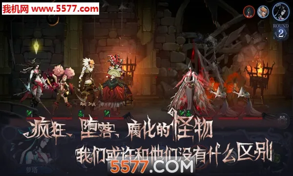 �ΰ¸�֮Ӱ�����ֻ���v1.0.26 ��׿��