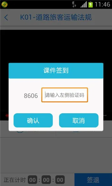 ��������2025���°汾v1.2.44 �ٷ���