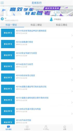 ��������2025���°汾