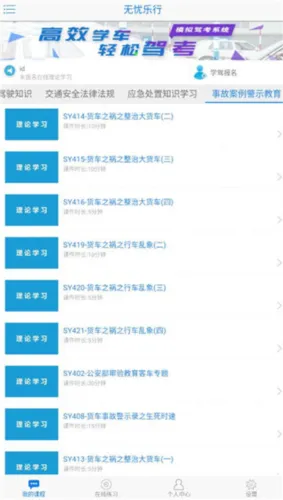 ��������2025���°汾