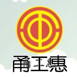 𮹤��(����ְ������)v1.1.8 ��׿��