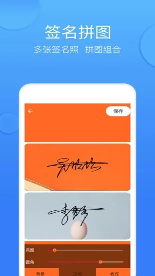 īǩ����ǩ��2025�ٷ�����