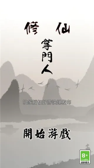 �����۷�֮������˵(�������ɾ�Ӫ)
