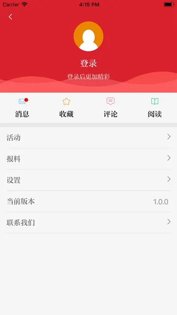 �º���(��������ƽ̨)