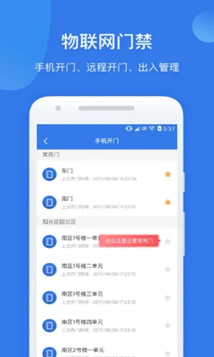 �뾶������2025���ذ�װv4.9.18.2 ��Ѱ�