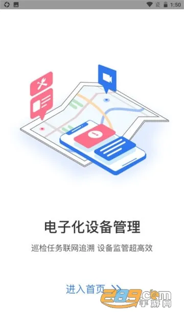 �뾶������2025���ذ�װv4.9.18.2 ��Ѱ�