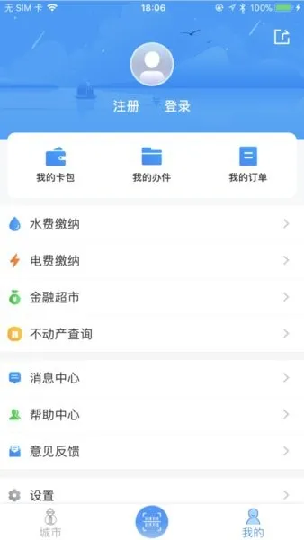 �ҵĺ�����׿���ֻ���v1.3.0 ��Ѱ�
