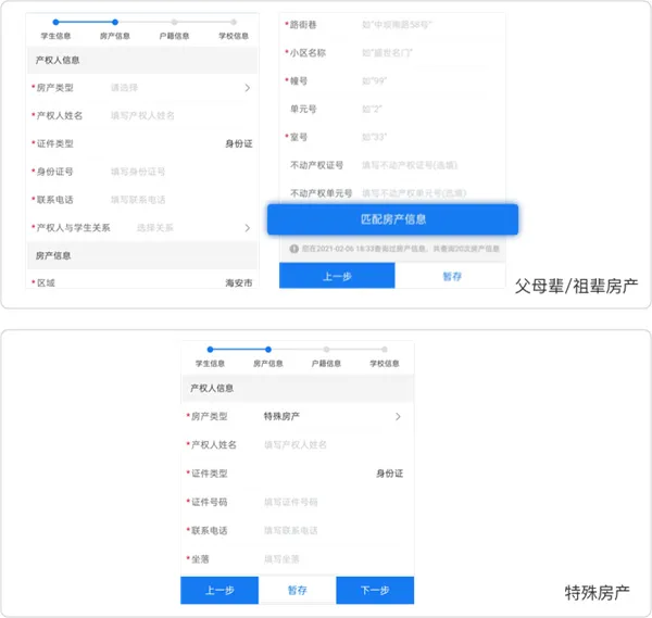 �ҵĺ�����׿���ֻ���