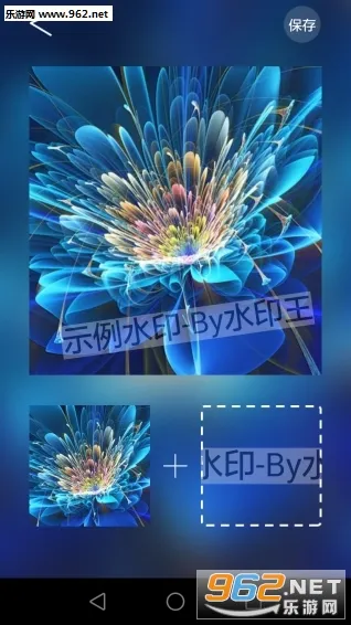 ˮӡ��2025����v6.1.3 ��׿��