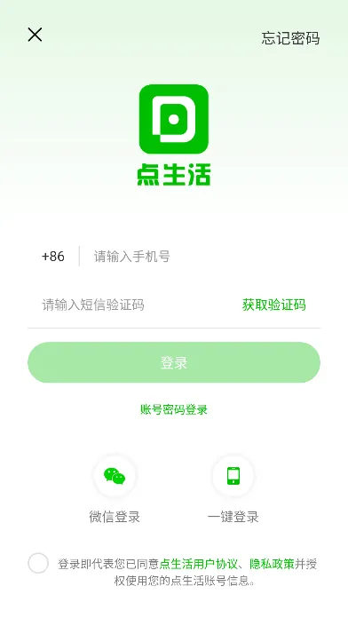 ������(�����������)v7.3.6 �ٷ���