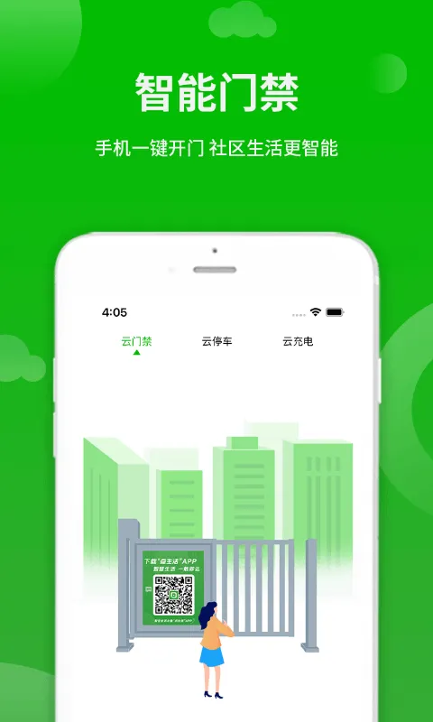 ������(�����������)v7.3.6 �ٷ���