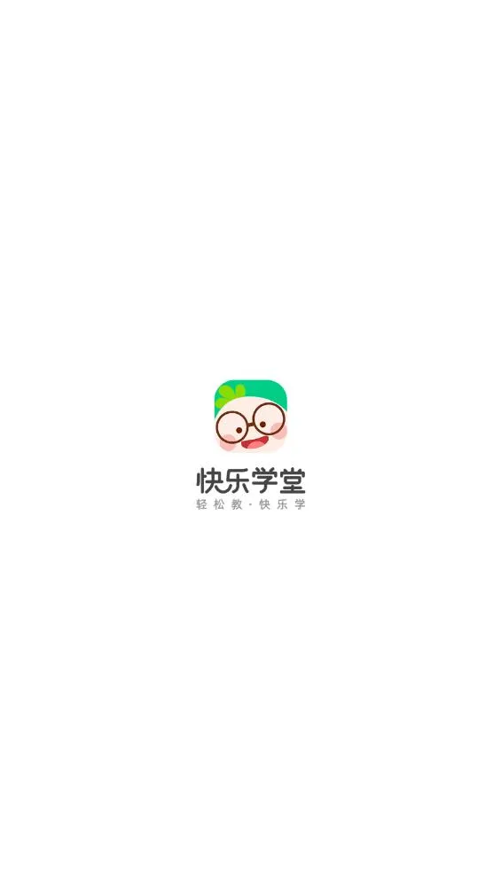 ����ѧ��ѧ����2025�ٷ����°汾v3.11.7 �ٷ���