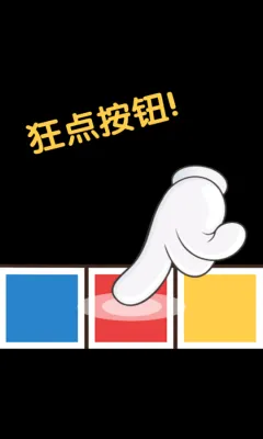 ʷ������ǿ��֢��Ϸ22025���°汾v2.7.3 ��׿��