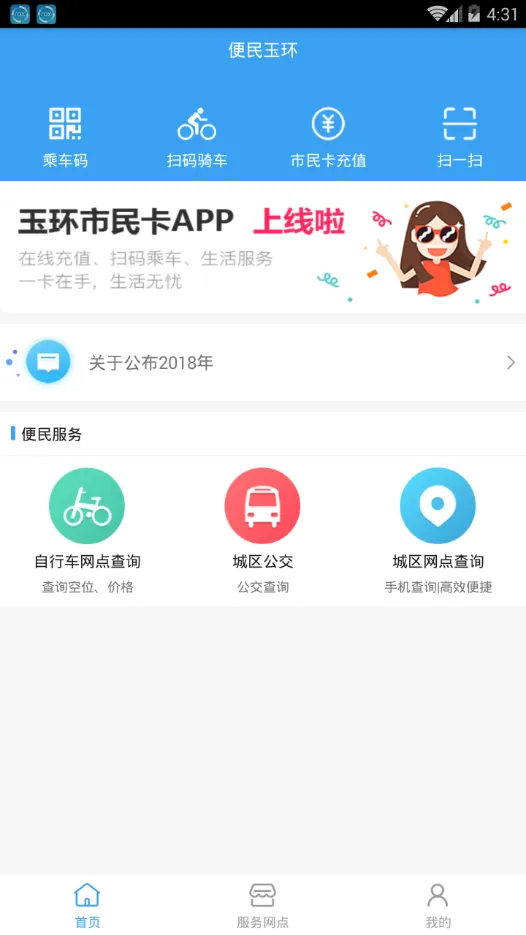 ������(�񻷱������)v3.3.7 �ٷ���