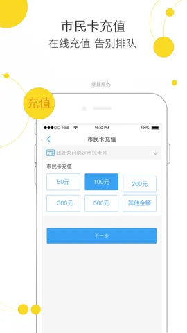 ������(�񻷱������)v3.3.7 �ٷ���