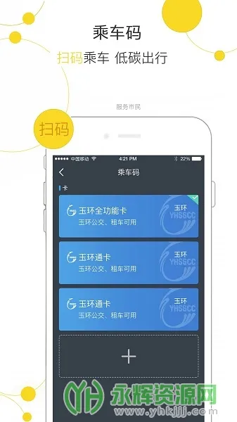 ������(�񻷱������)v3.3.7 �ٷ���