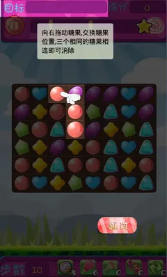 ����������2025���°汾v1.68 ��׿��