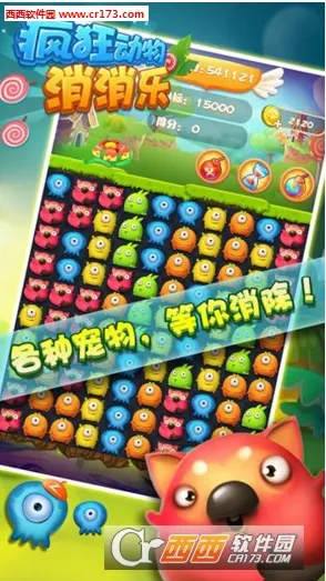 ����������2025���°汾v1.68 ��׿��