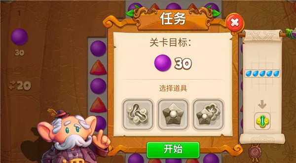 ����������2025���°汾